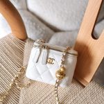 Chanel White Lambskin Quilted Mini Pearl Crush Vanity Case With Chain In Dubai