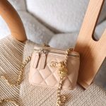 Chanel Beige Lambskin Quilted Mini Pearl Crush Vanity Case With Chain In Dubai