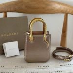 Bvlgari Mini Dark Beige Leather Serpentine Tote Bag