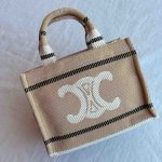 Celine Cabas Thais Small Bag Striped Jacquard Triomphe Beige