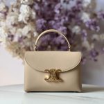 Celine Teen Nino Bag Cappuccino Calfskin