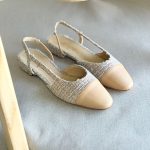 Chanel Beige Tweed Cap Toe CC Slingback Flat Pumps