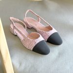 Chanel Light Pink & Black Tweed Cap Toe CC Slingback Flat Pumps