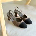 Chanel Two-Tone Brown & Black Suede Leather Slingback Mid-Heel Pumps