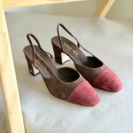 Chanel Two-Tone Burgundy & Brown Suede Leather Slingback Mid-Heel Pumps