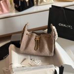 Chanel Mini 25 Quilted Suede Dark Beige