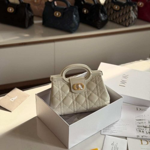Dior Jolie Mini Bag Latte Cannage Lambskin