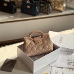 Dior Jolie Mini Bag Powder Beige Lambskin