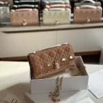 Dior My Dior Beige Cannage Mini Bag
