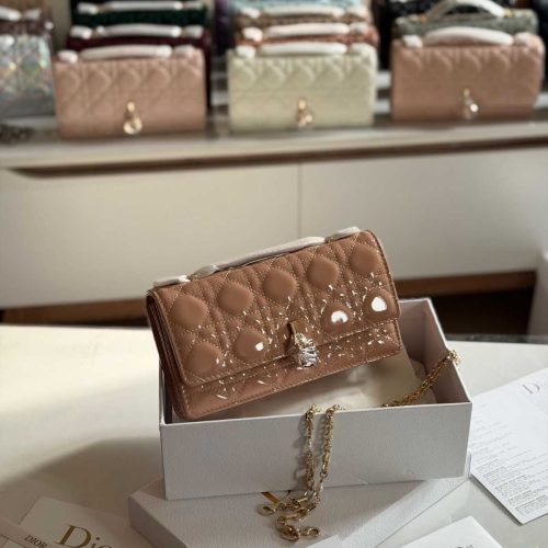 Dior My Dior Beige Cannage Mini Bag