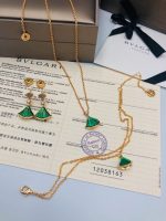 Bvlgari Divas' Dream Necklace Set in green