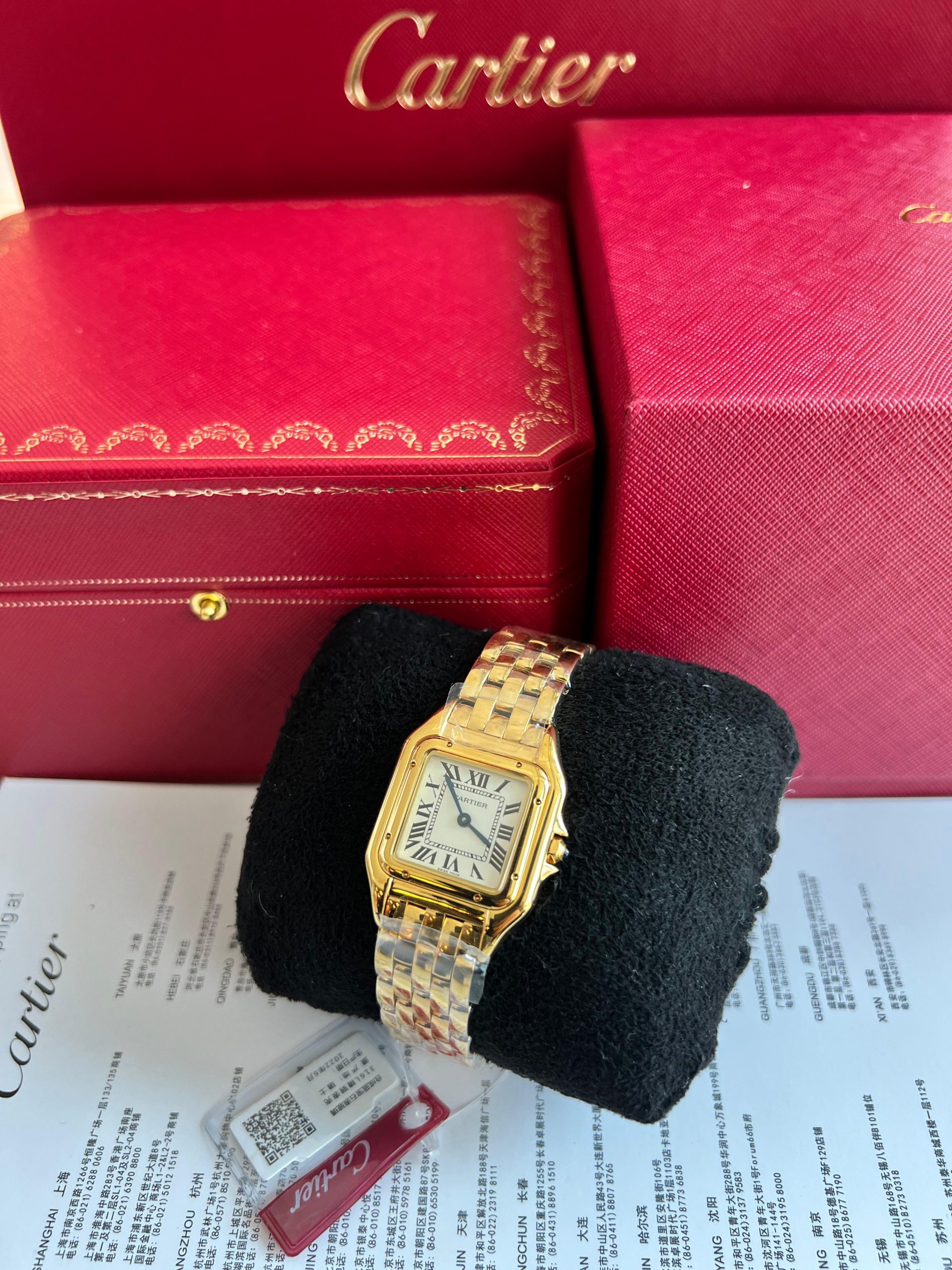 IMG_7485 Cartier Panthere De Small Yellow Gold Ladies Watch W25022B9