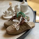 Miu Miu X New Balance 530 Sl Mules In Ecru
