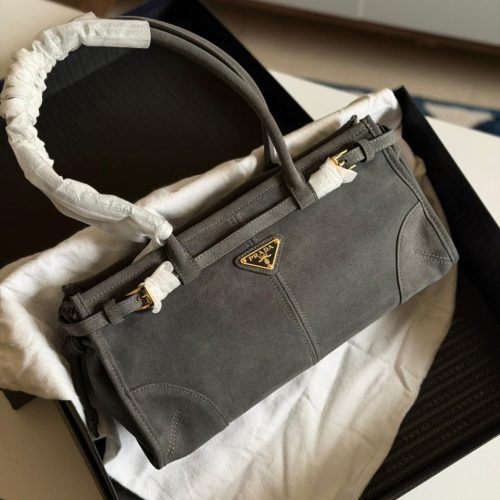 Prada Shoulder Bag Bonnie Medium Grey