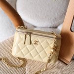 CHANEL Small Pearl Crush Sweet Camellia Quilted Lambskin Vanity Case In Dubai