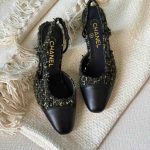 Chanel Black & Gold Tweed Slingback Pumps