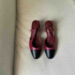 Chanel Burgundy And Black Lambskin Leather Slingback Pumps