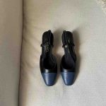 Chanel Navy and Black Lambskin Leather Slingback Pumps
