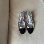 Chanel Silver And Black Metallic Lambskin Leather CC Slingback Pumps