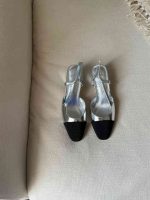 Chanel Silver And Black Metallic Lambskin Leather CC Slingback Pumps