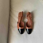 Chanel Brown And Black Lambskin Leather CC Slingback Pumps