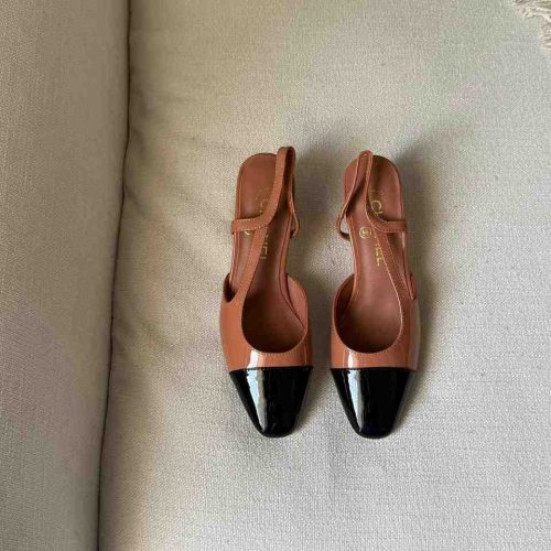 Chanel Brown And Black Lambskin Leather CC Slingback Pumps