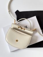 Celine Mini Besace Clea Bag White