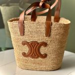 Celine Teen Supple Panier Tote Raffia And Calfskin