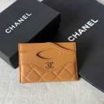 Chanel 31 Card Holder Brown Lambskin Leather
