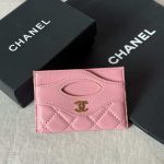Chanel 31 Card Holder Light Pink Lambskin Leather
