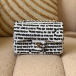 Chanel Black White Sequin Classic Flap Bag