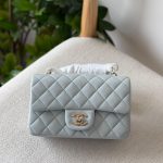 Chanel Classic Mini Flap Bag 20CM Baby Blue Lambskin Leather Gold Hardware