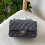 Chanel Dark Grey Lambskin Mini Flap Bag