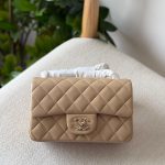 Chanel Classic Mini Flap Bag 20CM Light Gold Lambskin Leather