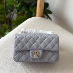 Chanel Classic Mini Flap Bag 20CM Light Grey Lambskin Leather Gold Hardware