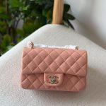 Chanel Classic Mini Flap Bag 20CM Peach Pink Lambskin Leather Silver Hardware