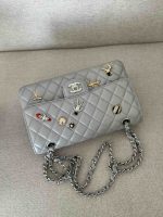 Chanel Metallic Silver Space Charm Quilted Flap Bag SHW