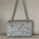 Chanel Metallic Silver Space Charm Quilted Flap Bag SHW