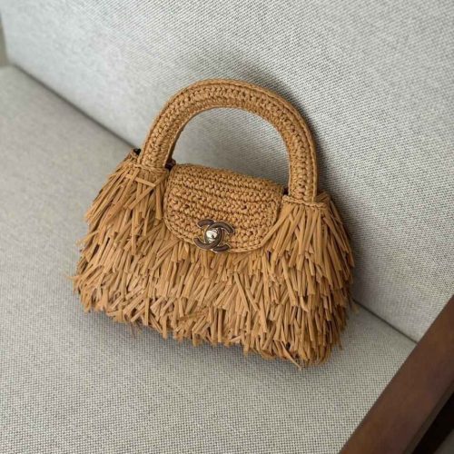 Chanel Kelly Bag Mini Fringe Beige Raffia