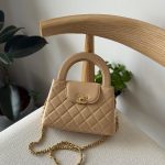Chanel Kelly Bag Mini Beige Calfskin