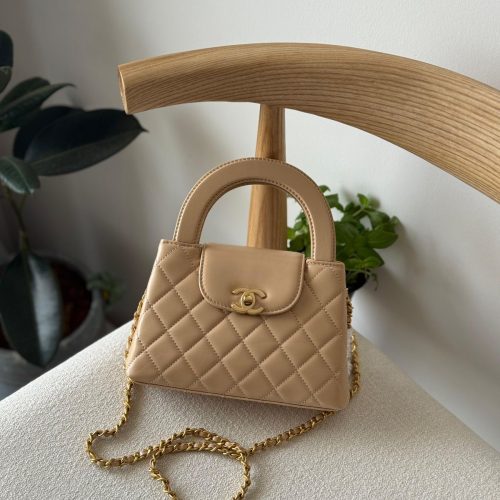 Chanel Kelly Bag Mini Beige Calfskin