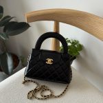 Chanel Kelly Bag Mini Black Calfskin
