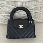 Chanel Kelly Bag Mini Black Calfskin