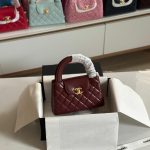 Chanel Mini Kelly Shopping Bag In Burgundy Calfskin With Gold Hardware