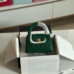 Chanel Kelly Bag Mini Dark Green Calfskin
