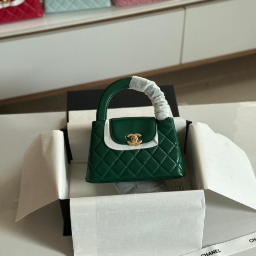 Chanel Kelly Bag Mini Dark Green Calfskin