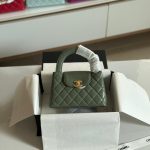 Chanel Kelly Bag Mini Khaki Green Calfskin