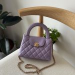 Chanel Kelly Bag Mini Light Purple Calfskin