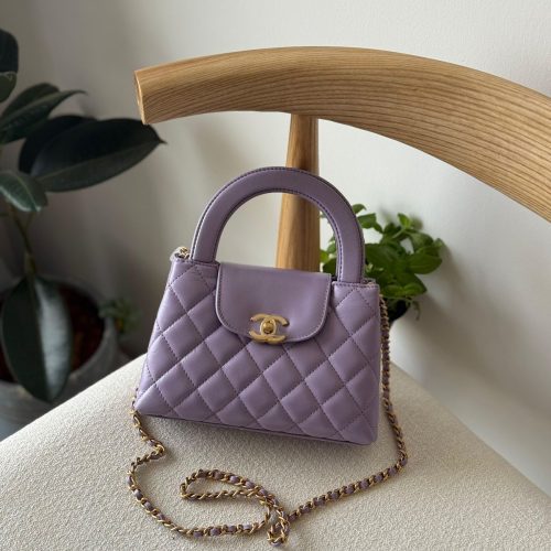 Chanel Kelly Bag Mini Light Purple Calfskin