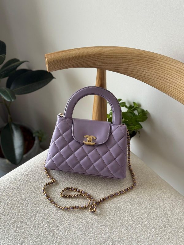 Chanel Kelly Bag Mini Light Purple Calfskin